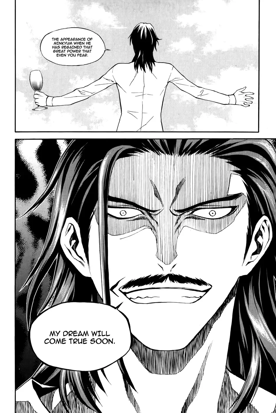 Zen Martial Arts Academy Chapter 29 page 17