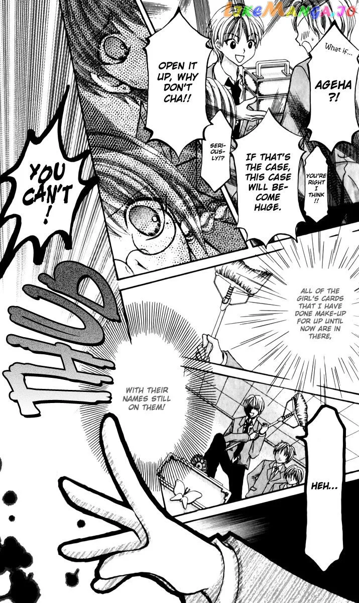 Ageha 100% Chapter 20 page 16