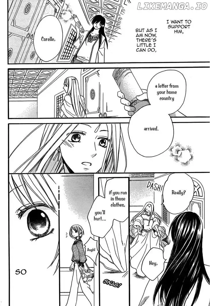 Sabaku no Harem Chapter 16 page 21