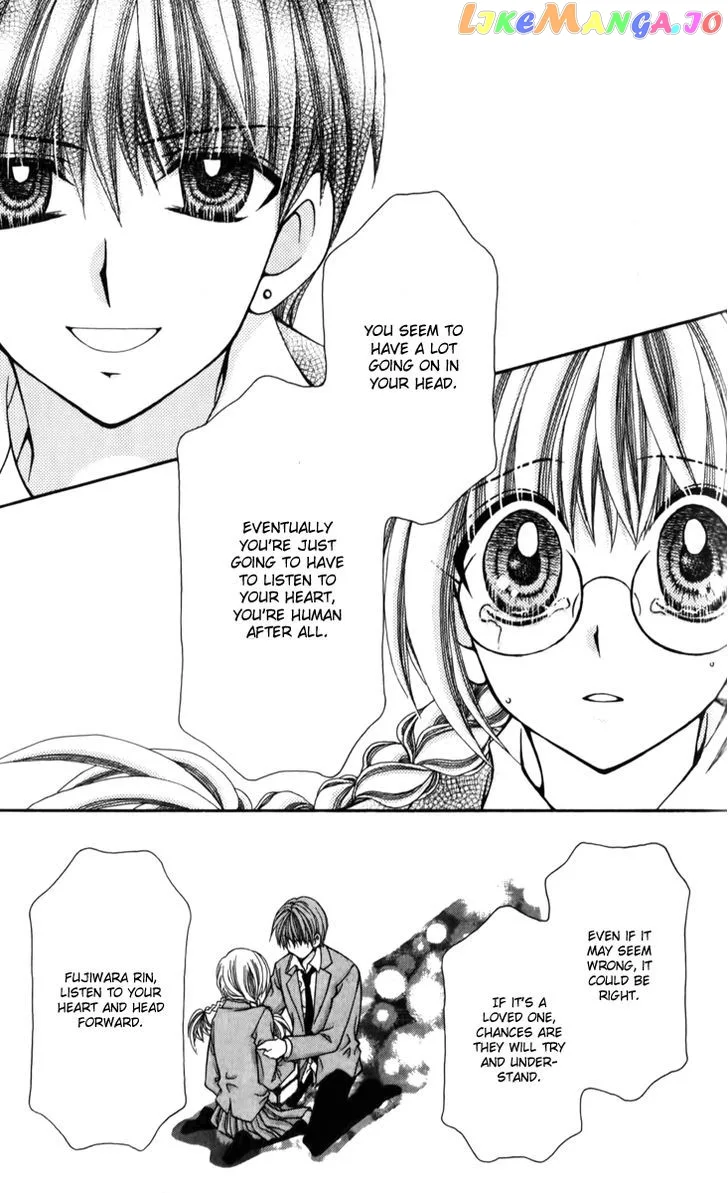 Ageha 100% Chapter 20 page 18