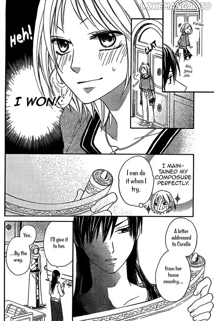Sabaku no Harem Chapter 16 page 19