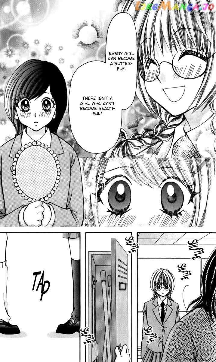 Ageha 100% Chapter 20 page 27