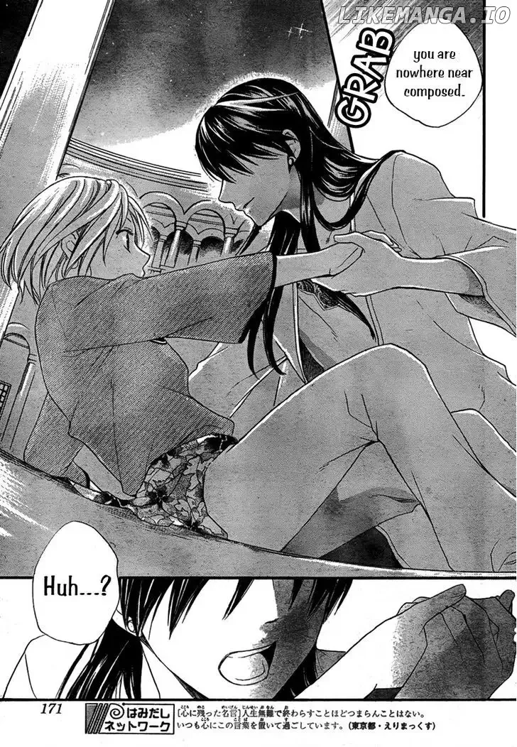 Sabaku no Harem Chapter 16 page 28