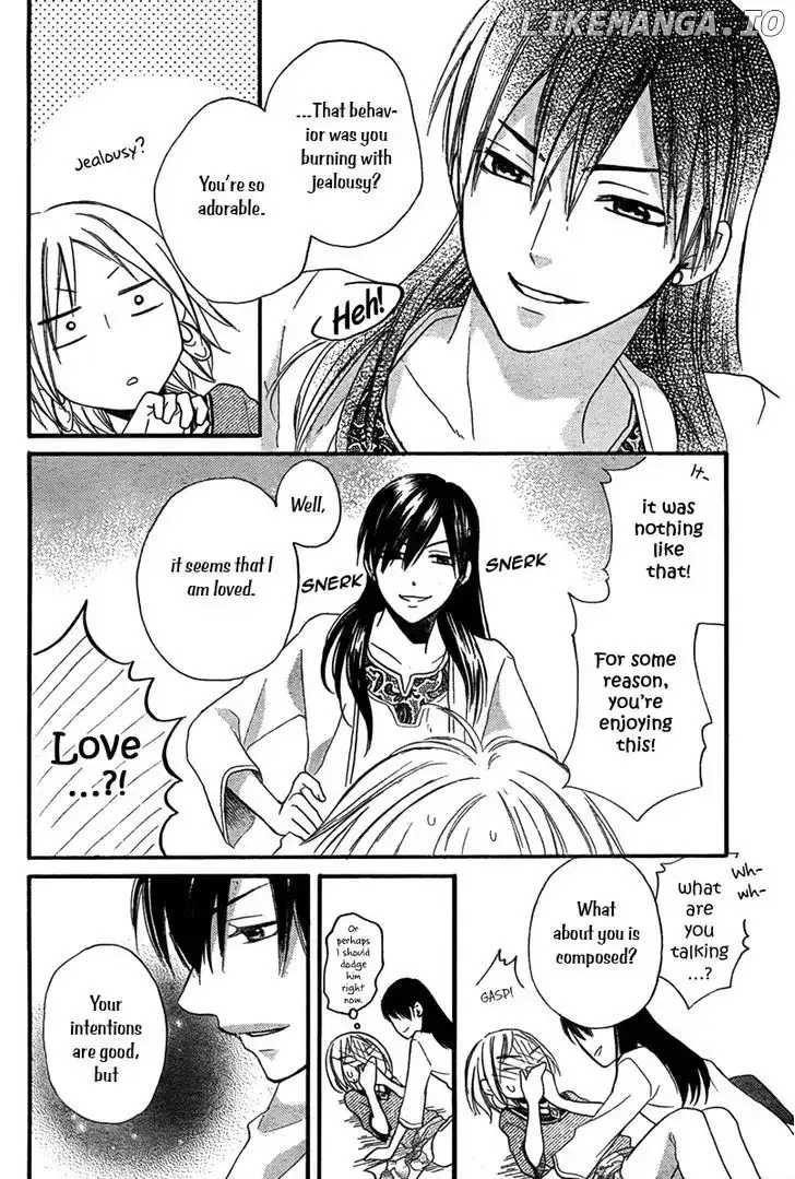 Sabaku no Harem Chapter 16 page 27