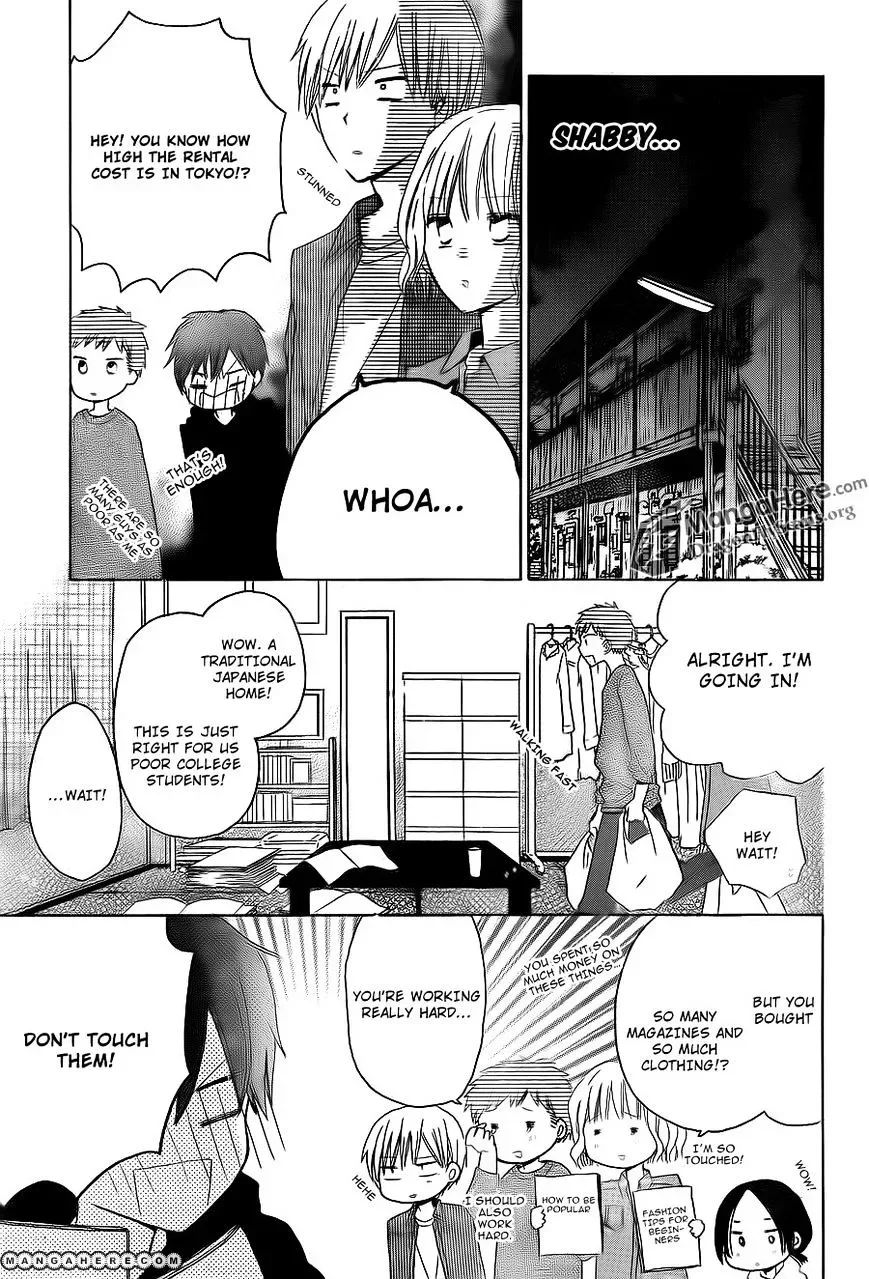 Last Game Chapter 15 page 20