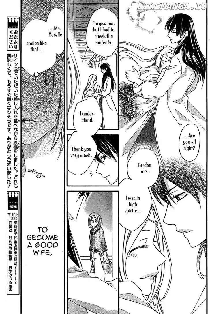 Sabaku no Harem Chapter 16 page 22
