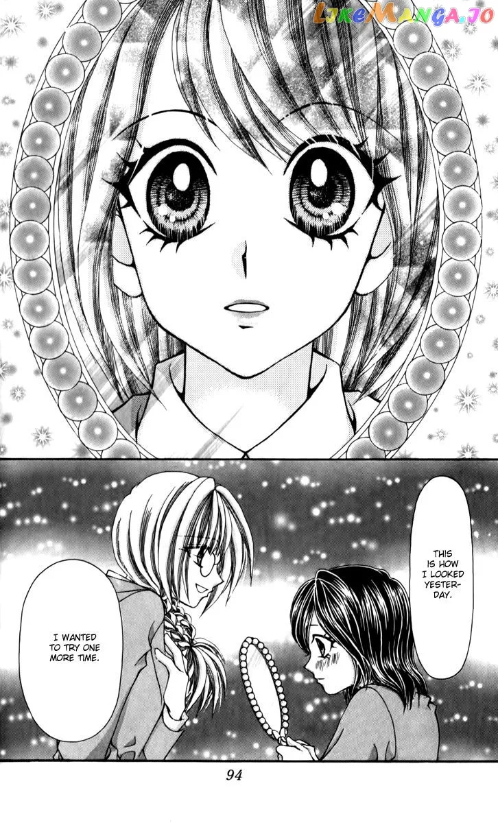 Ageha 100% Chapter 20 page 26