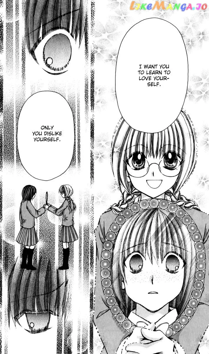 Ageha 100% Chapter 20 page 23