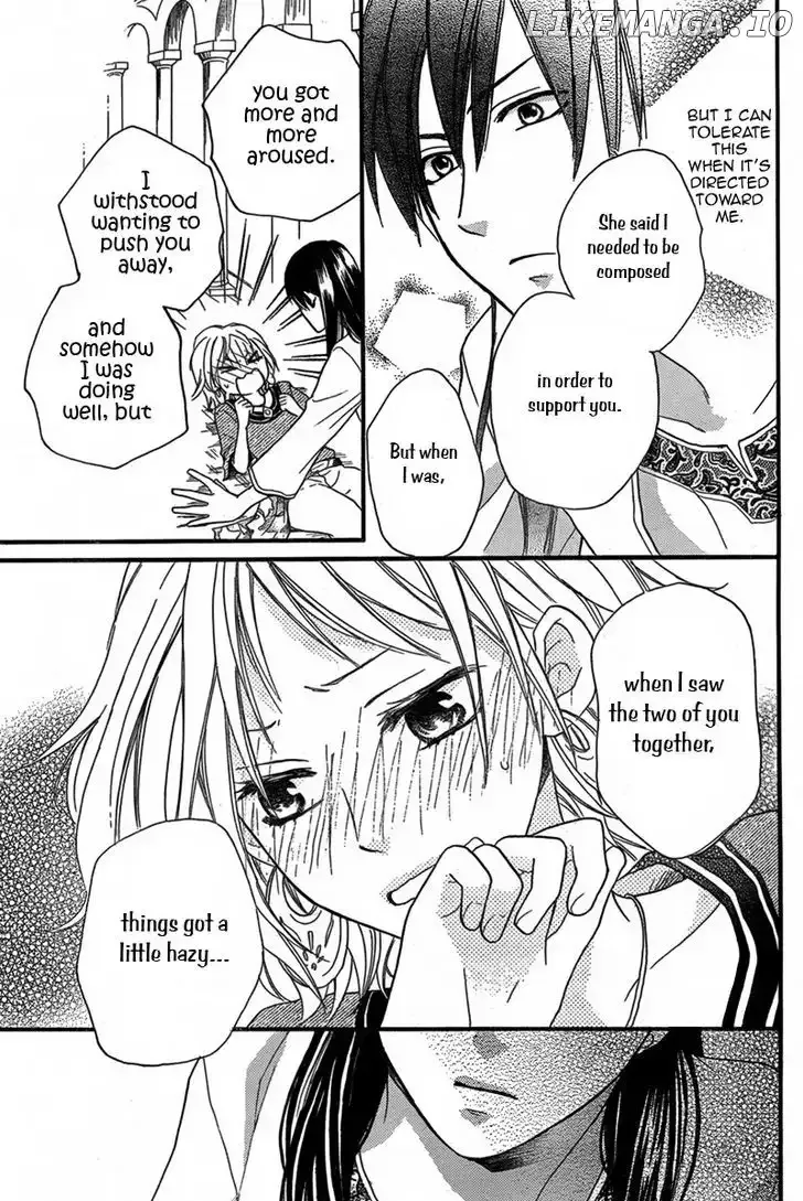 Sabaku no Harem Chapter 16 page 26