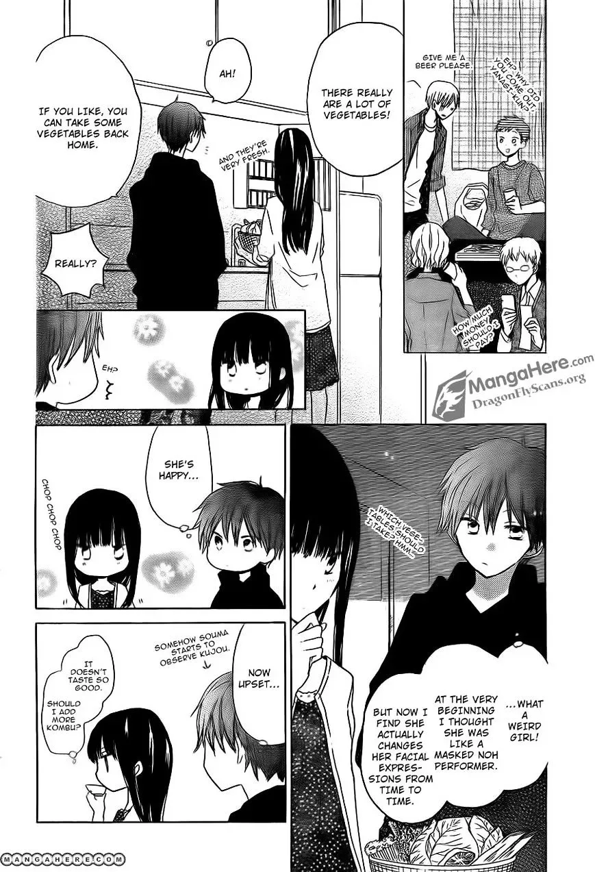 Last Game Chapter 15 page 23