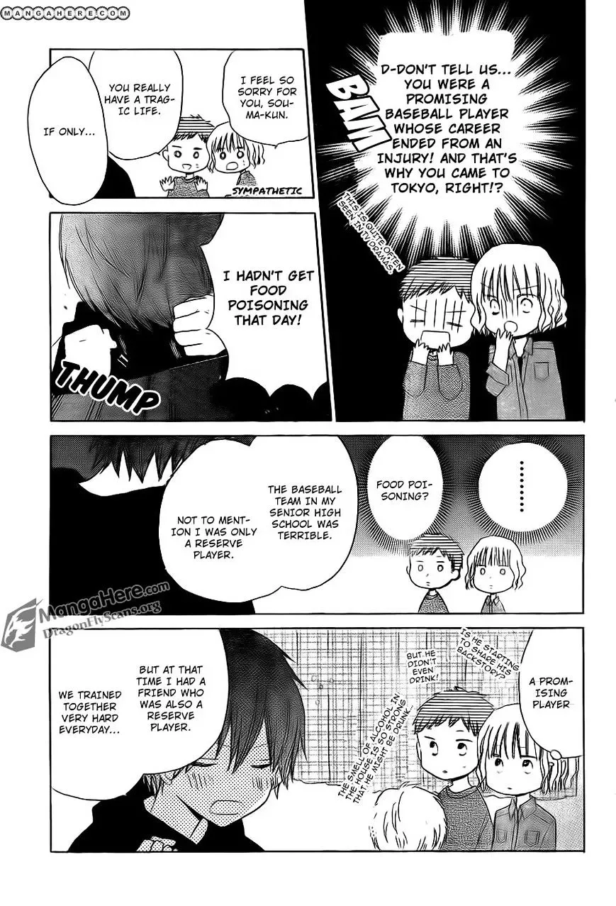 Last Game Chapter 15 page 28