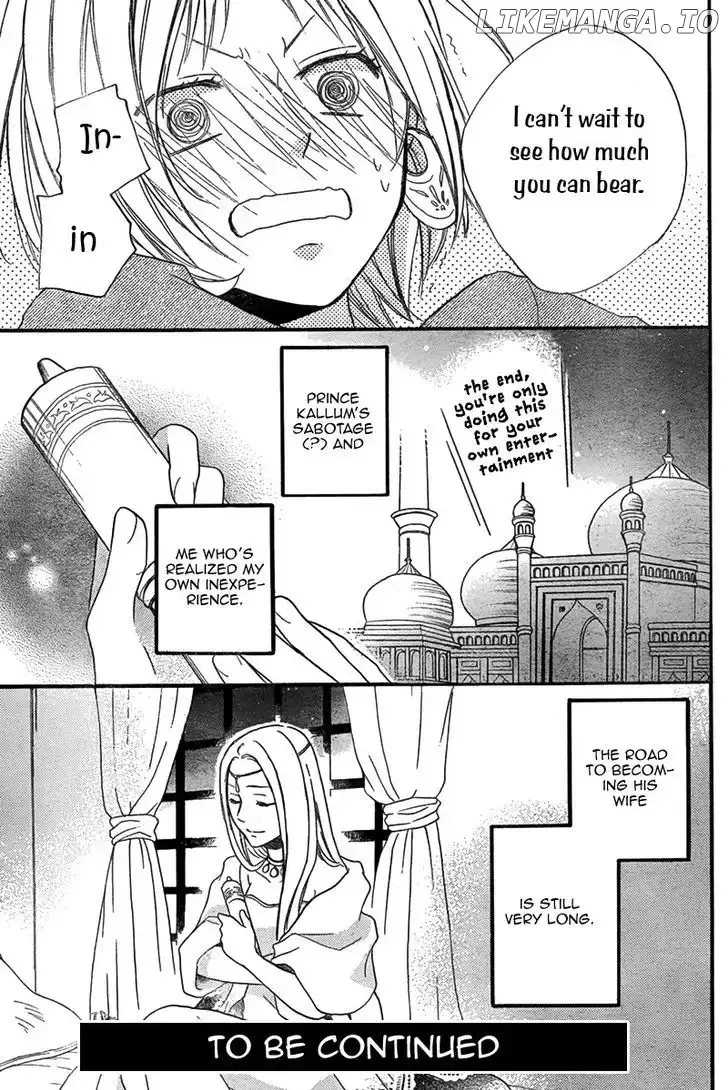 Sabaku no Harem Chapter 16 page 30