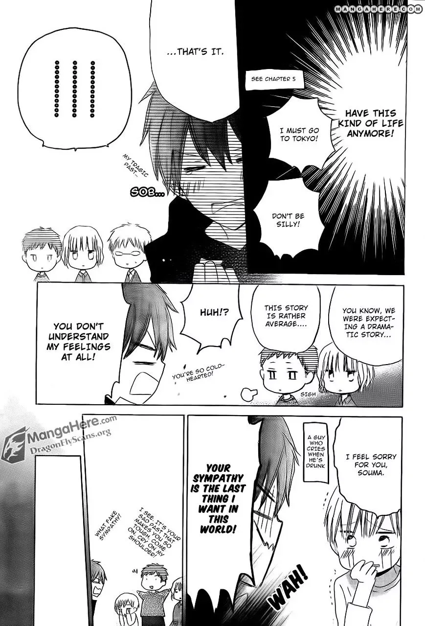 Last Game Chapter 15 page 32