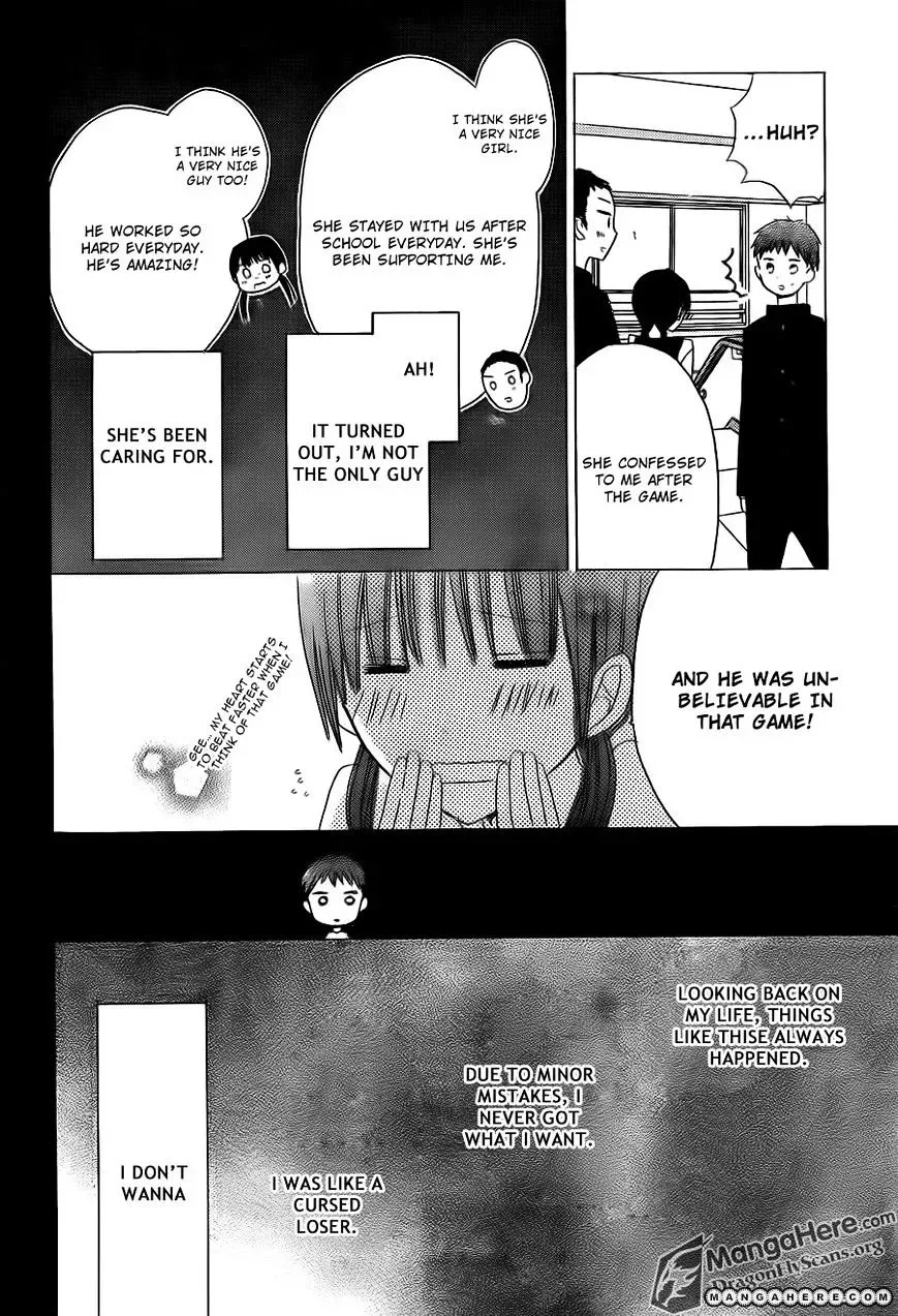 Last Game Chapter 15 page 31