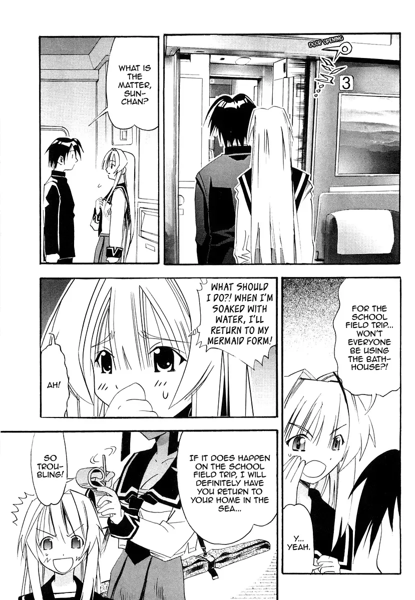 Seto no Hanayome Chapter 26 page 5
