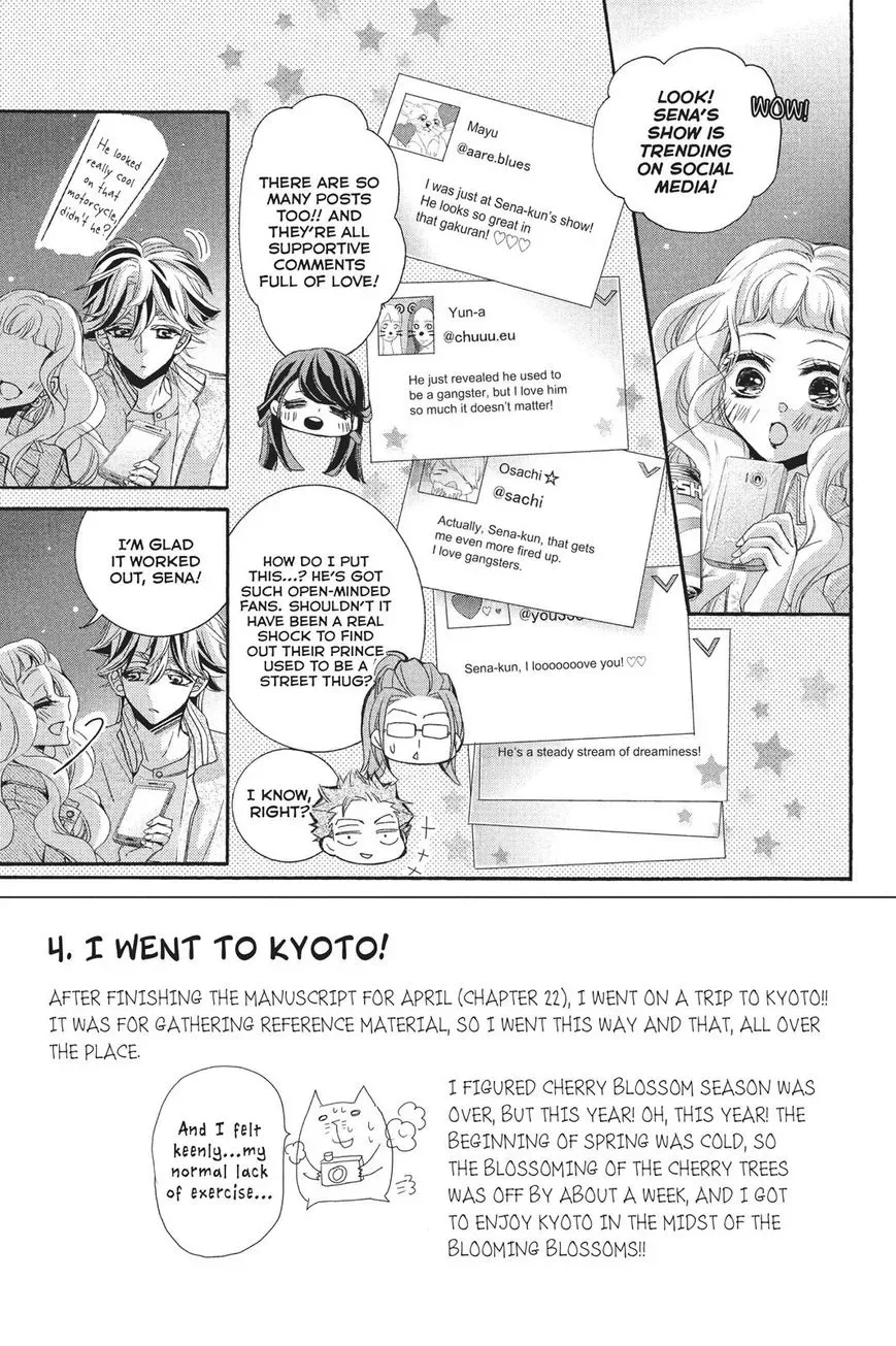 Kurohyou to 16-sai Chapter 23 page 3