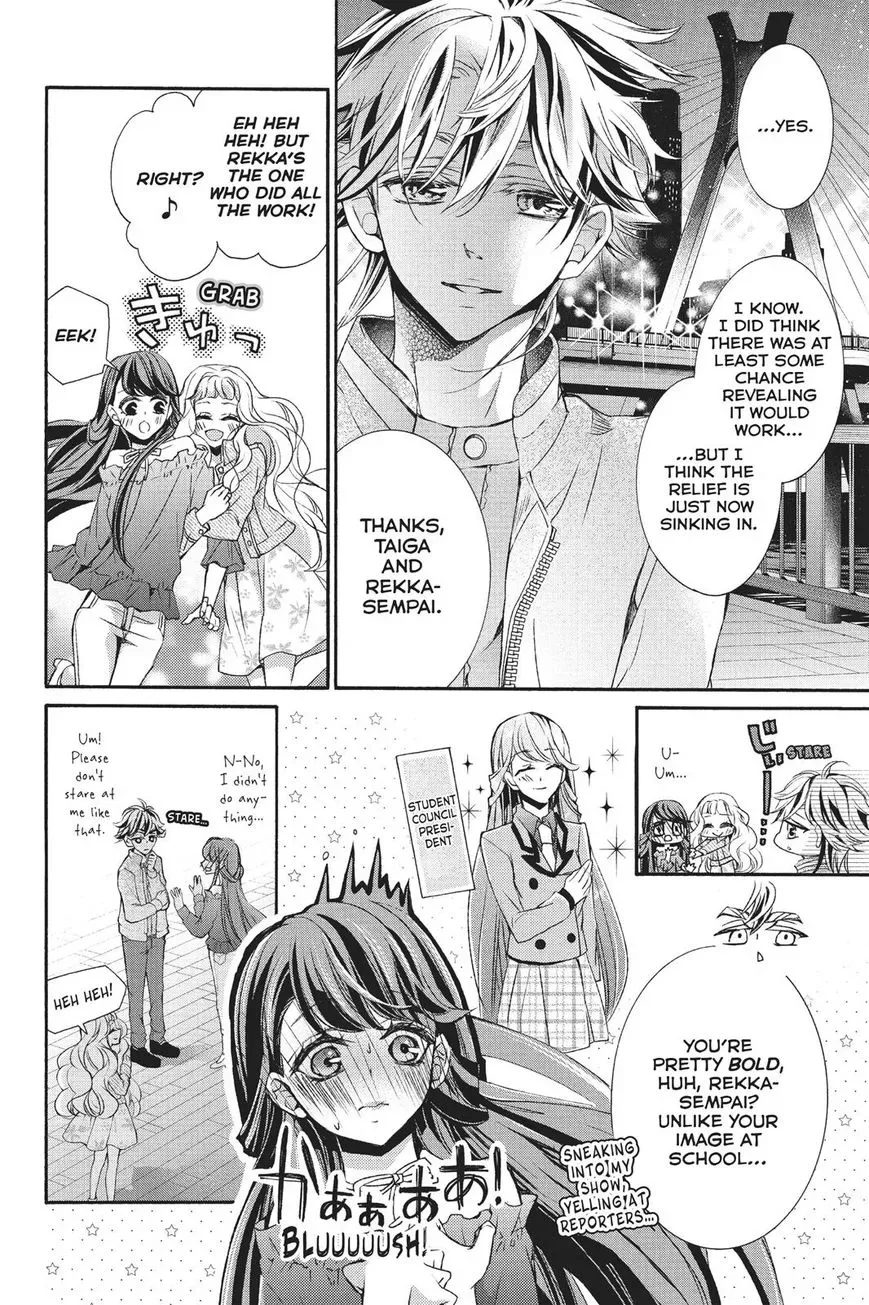 Kurohyou to 16-sai Chapter 23 page 4