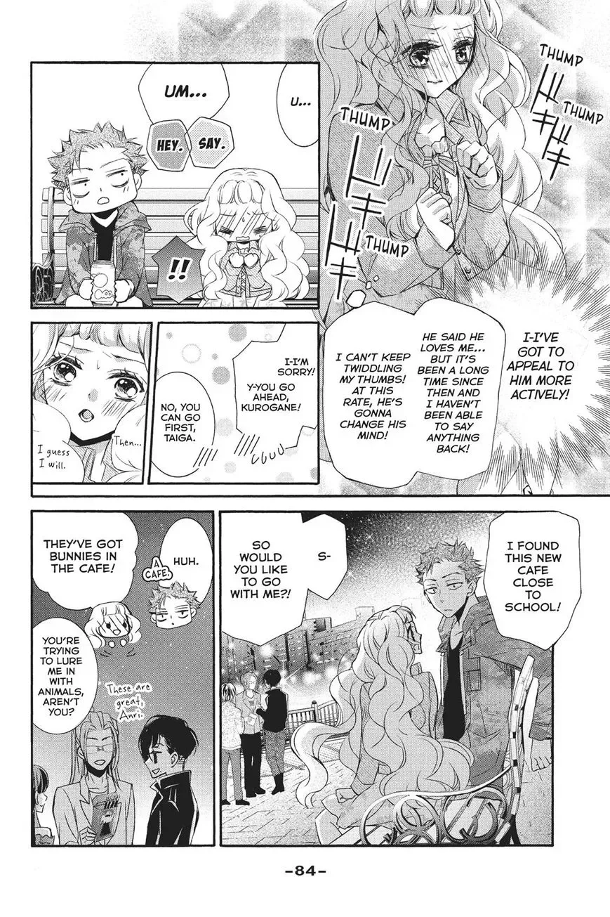 Kurohyou to 16-sai Chapter 23 page 6
