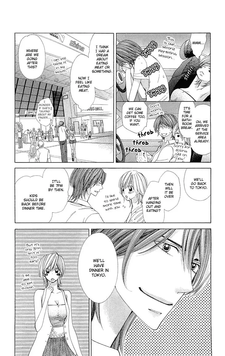 Cosplay Deka Chapter 12.5 page 25