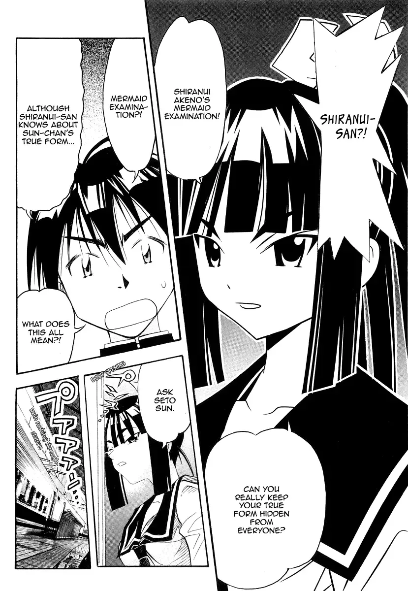 Seto no Hanayome Chapter 26 page 6