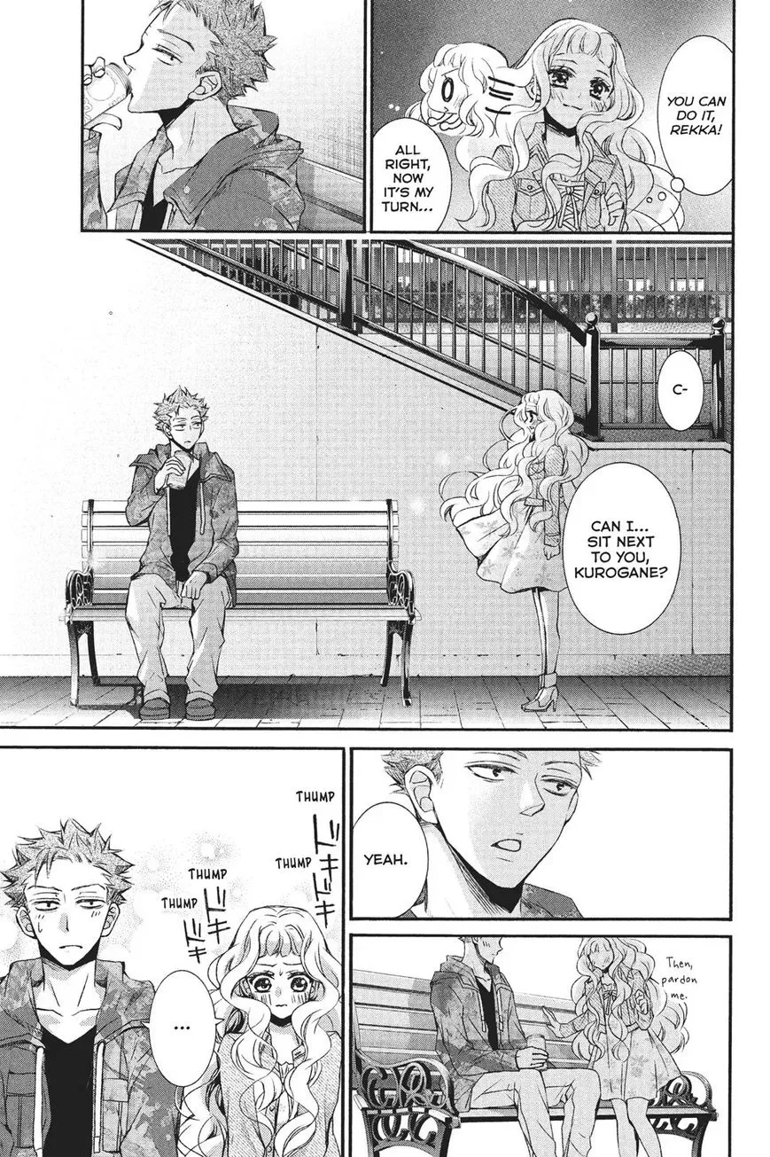 Kurohyou to 16-sai Chapter 23 page 5