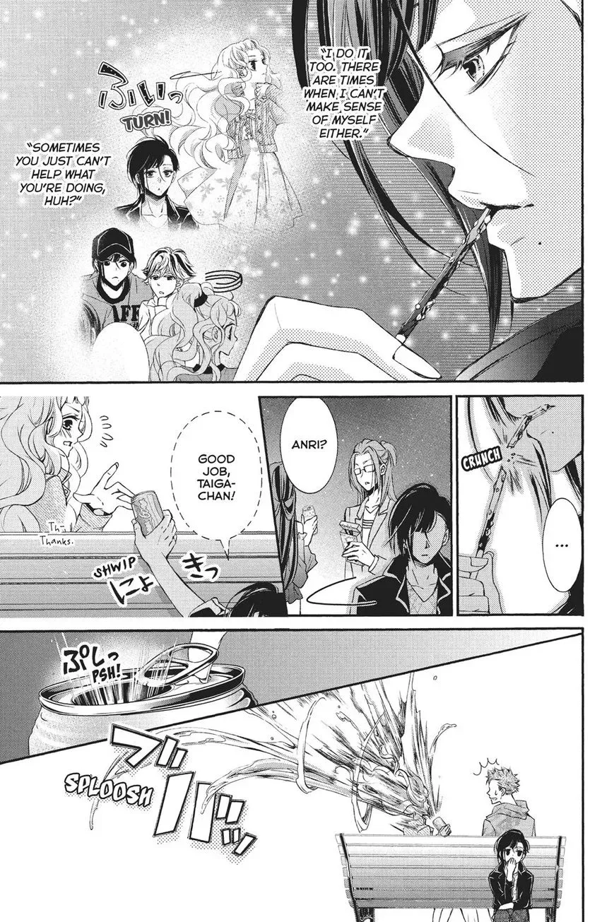 Kurohyou to 16-sai Chapter 23 page 7