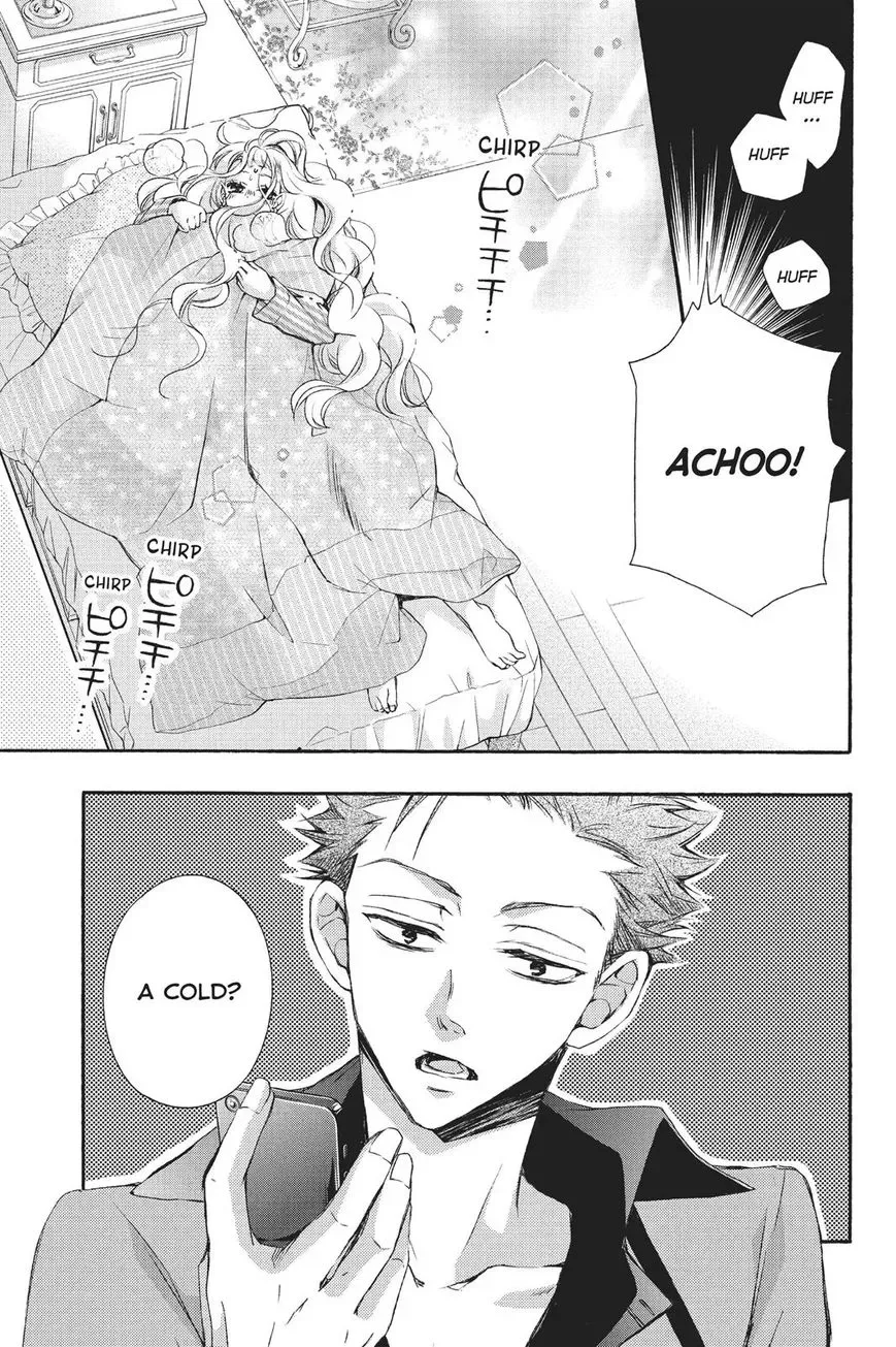 Kurohyou to 16-sai Chapter 23 page 9