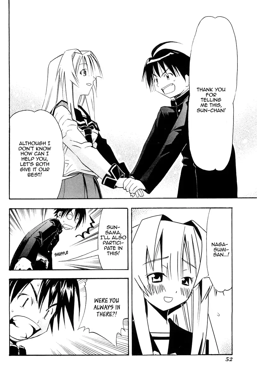 Seto no Hanayome Chapter 26 page 8