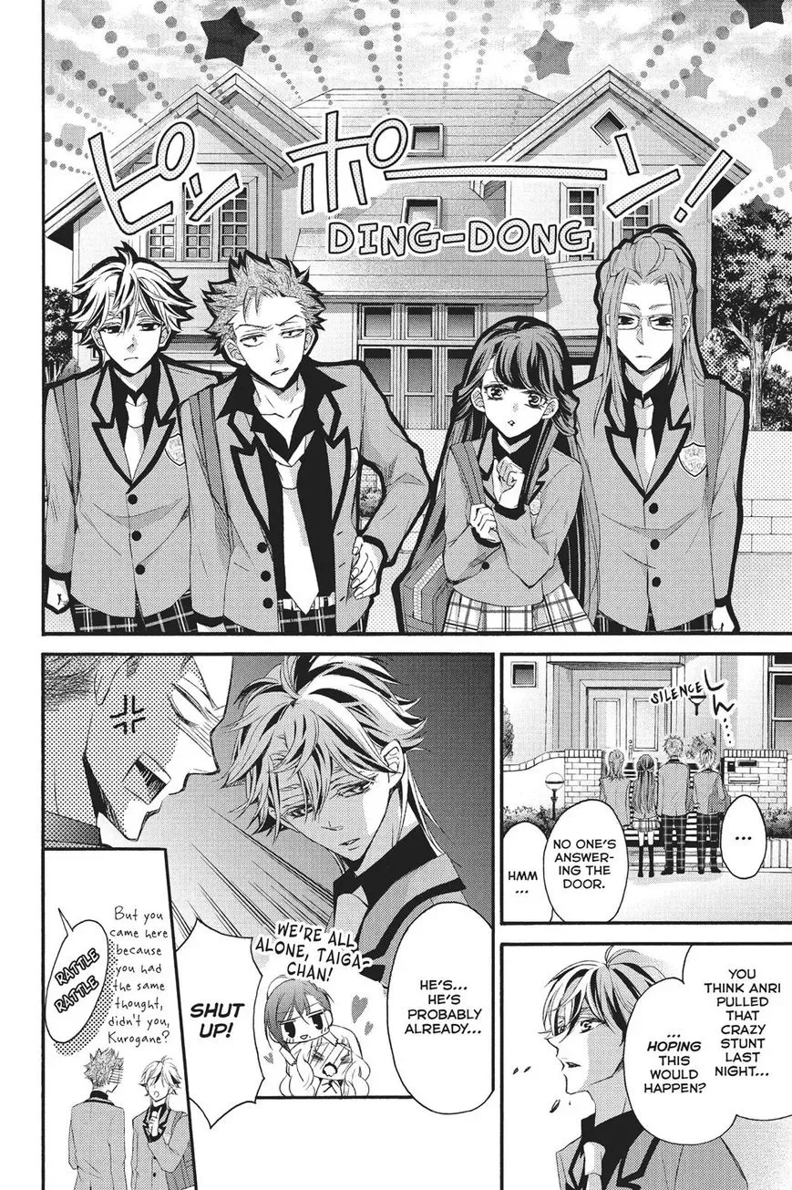 Kurohyou to 16-sai Chapter 23 page 12