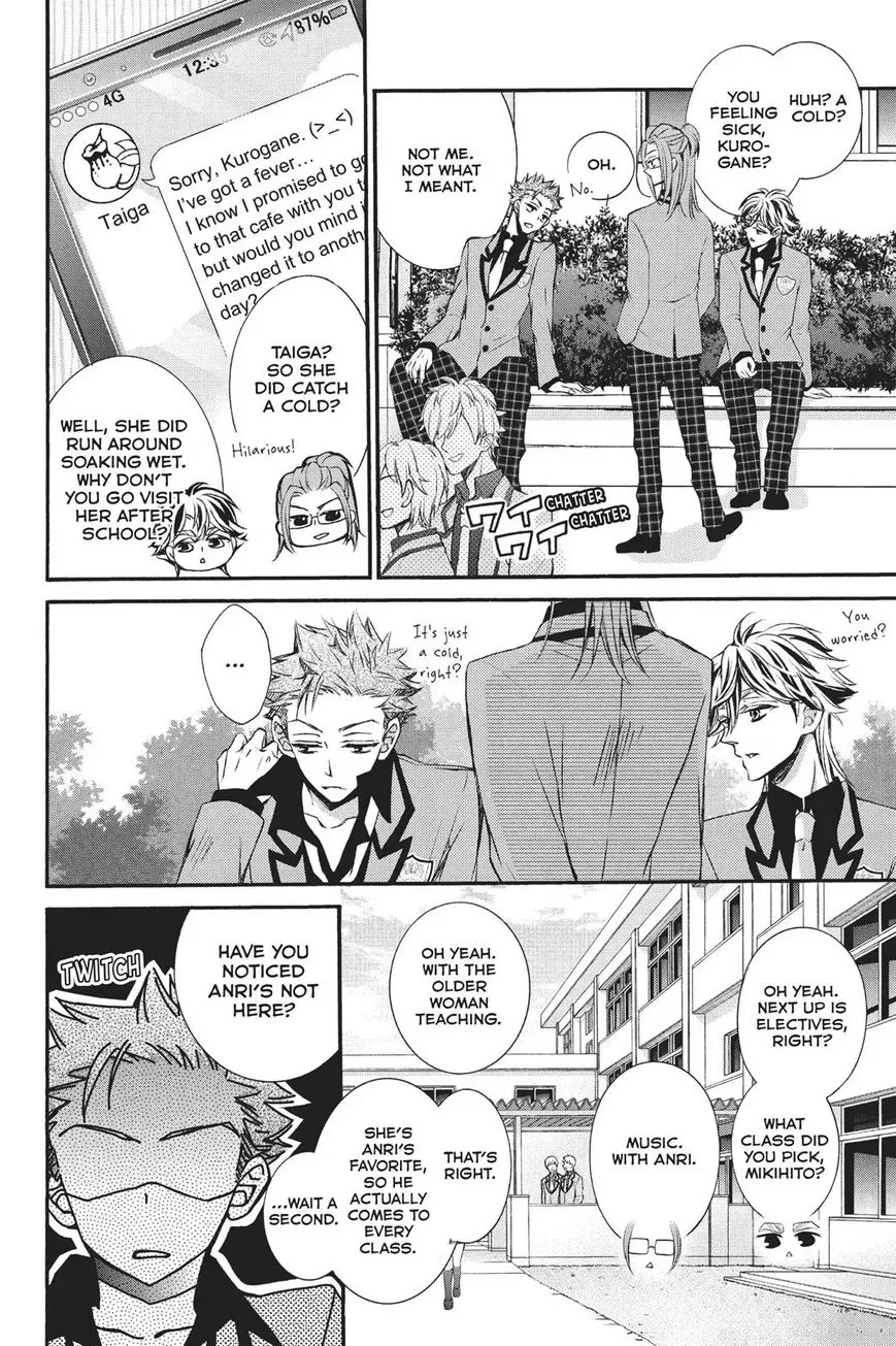 Kurohyou to 16-sai Chapter 23 page 10