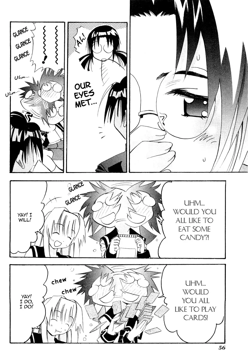 Seto no Hanayome Chapter 26 page 12