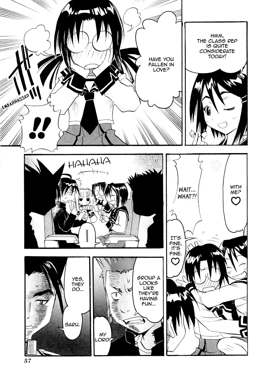 Seto no Hanayome Chapter 26 page 13