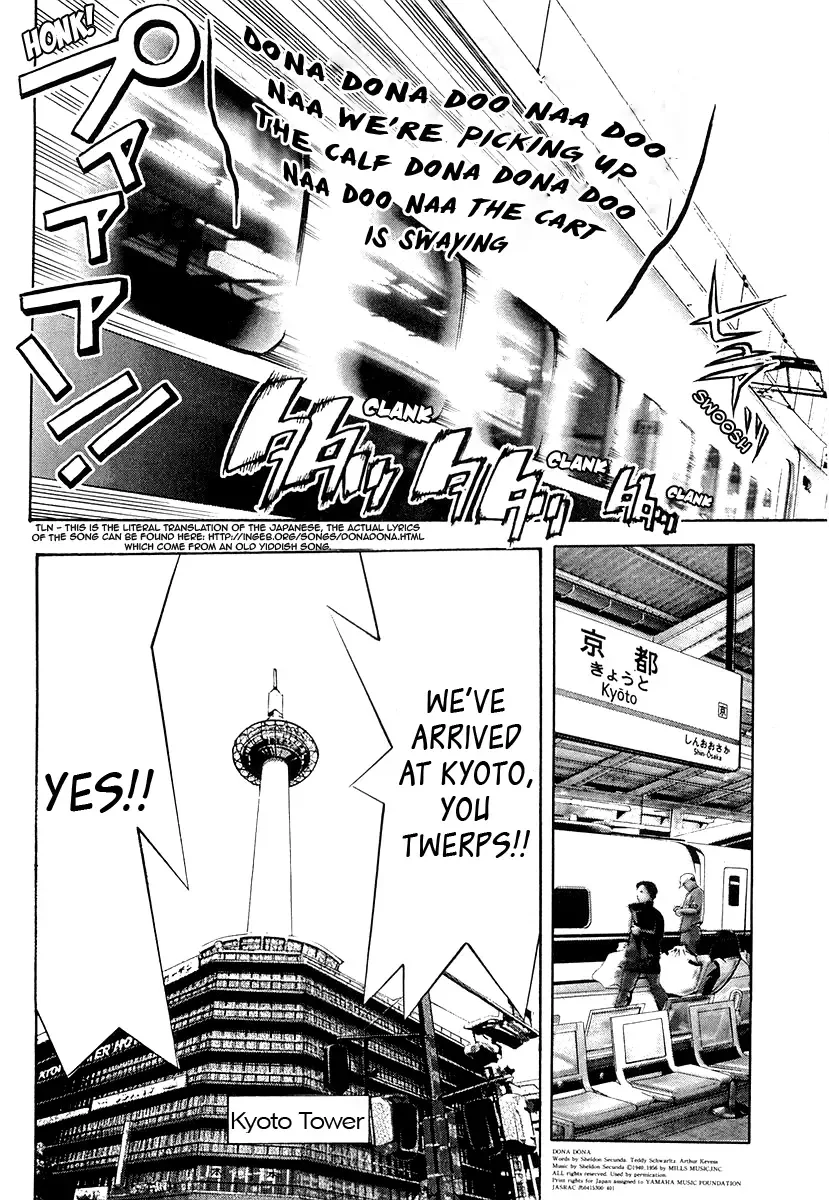 Seto no Hanayome Chapter 26 page 16