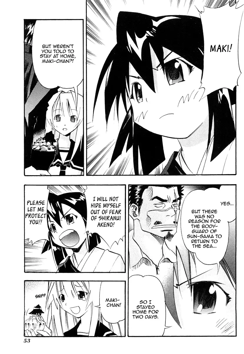 Seto no Hanayome Chapter 26 page 9
