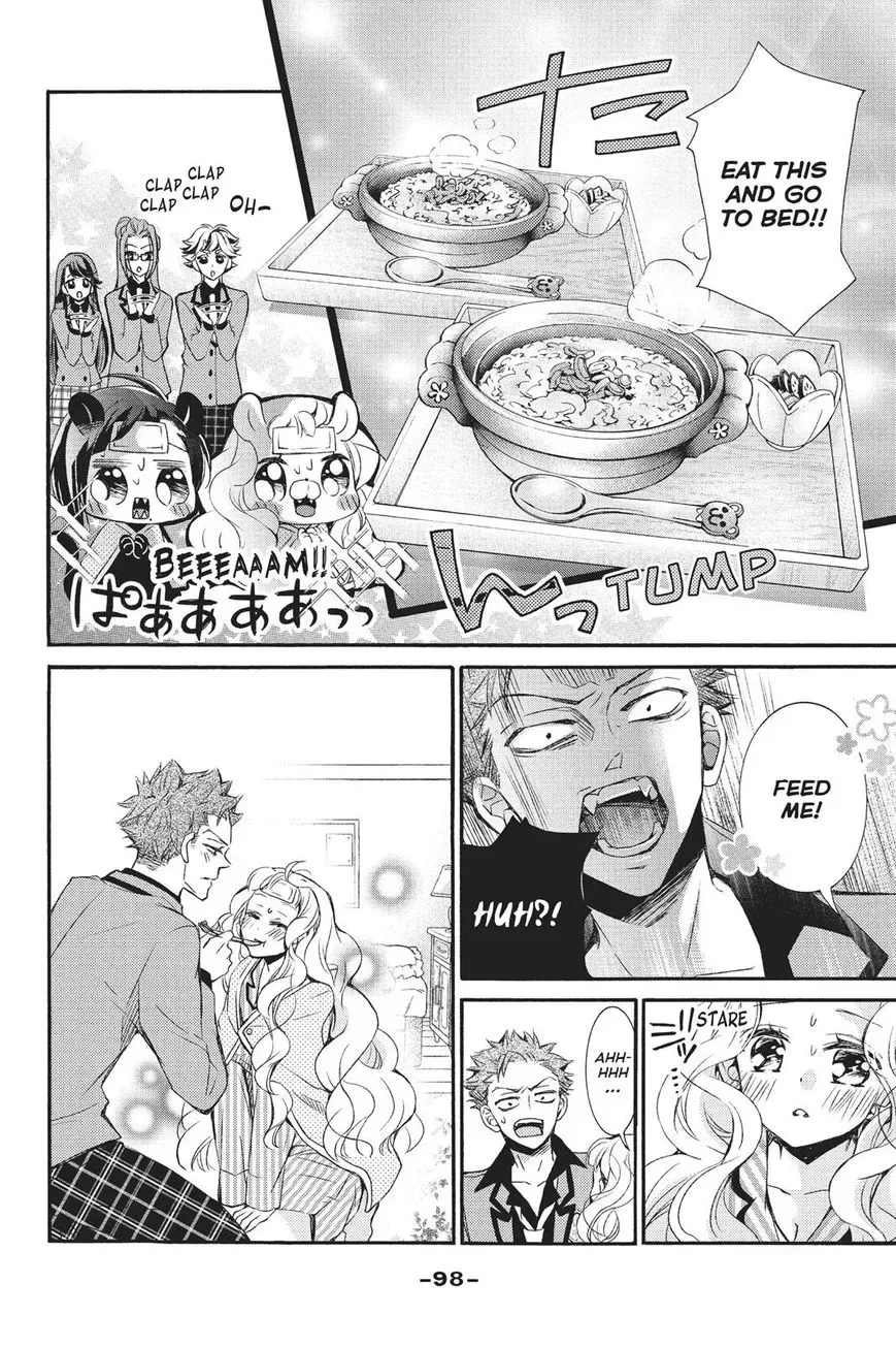 Kurohyou to 16-sai Chapter 23 page 20