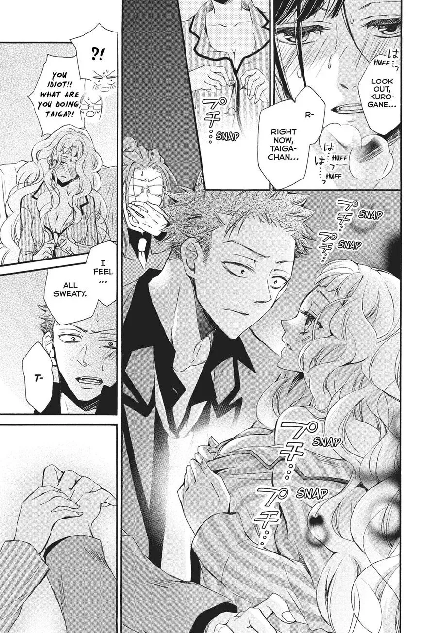 Kurohyou to 16-sai Chapter 23 page 15