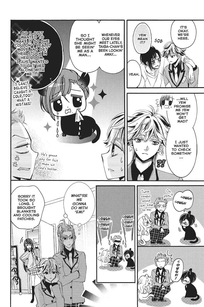 Kurohyou to 16-sai Chapter 23 page 18