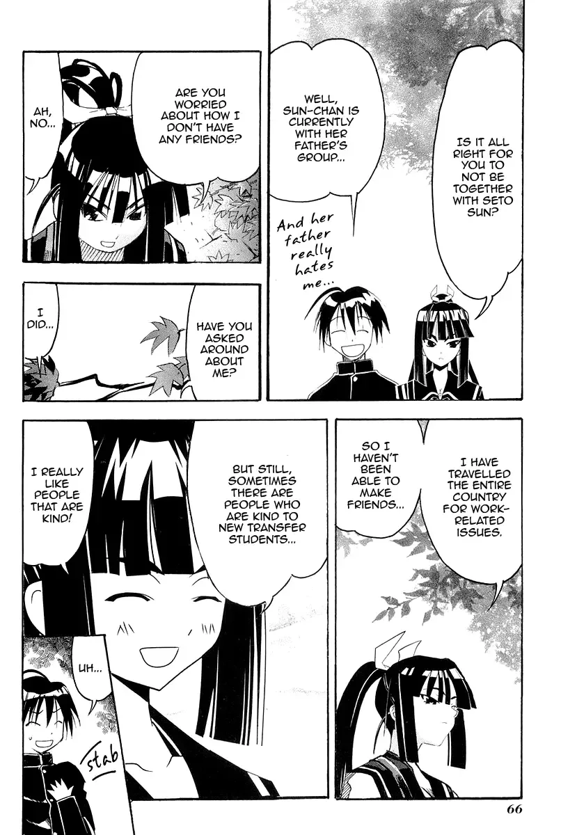 Seto no Hanayome Chapter 26 page 22