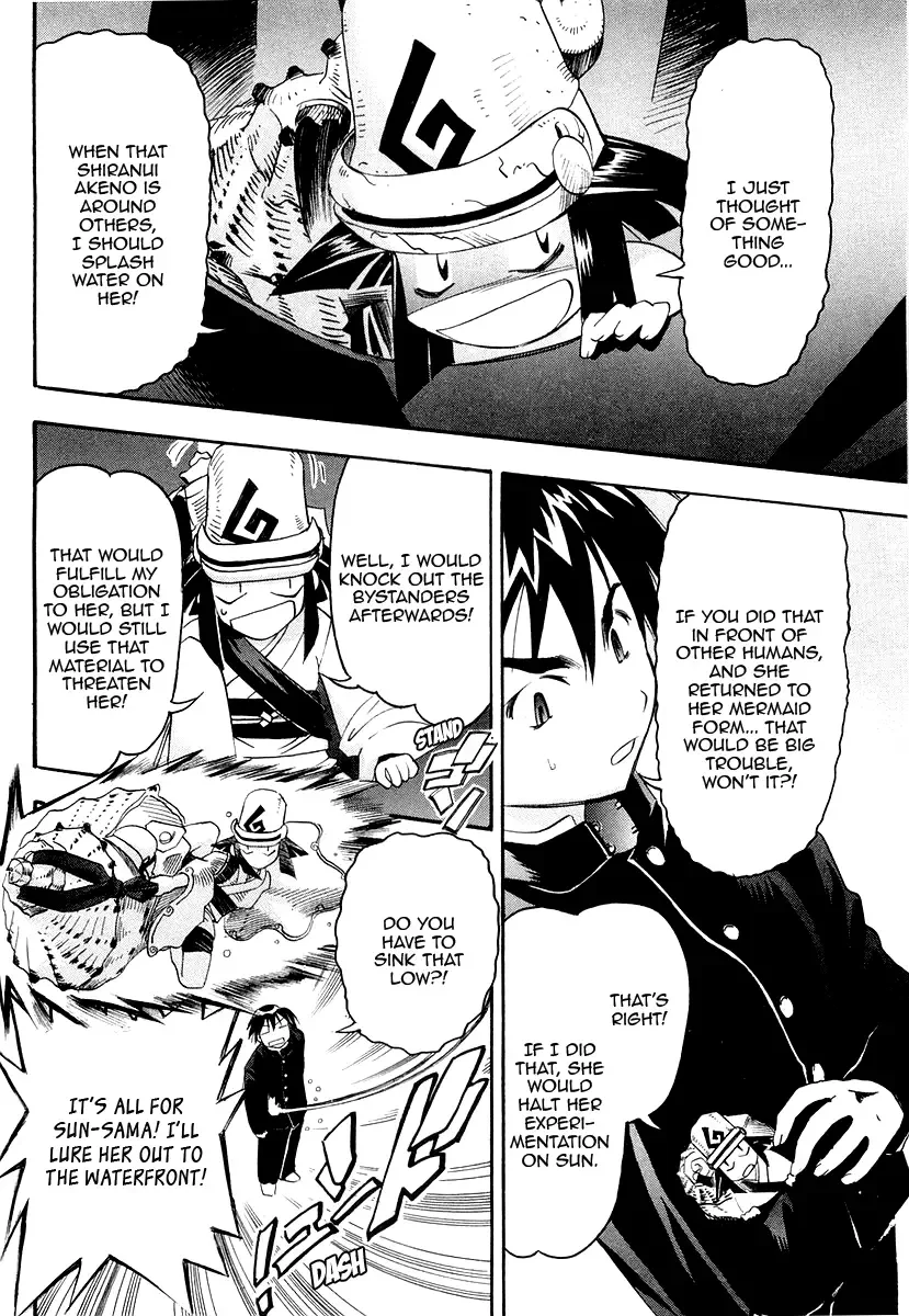 Seto no Hanayome Chapter 26 page 20
