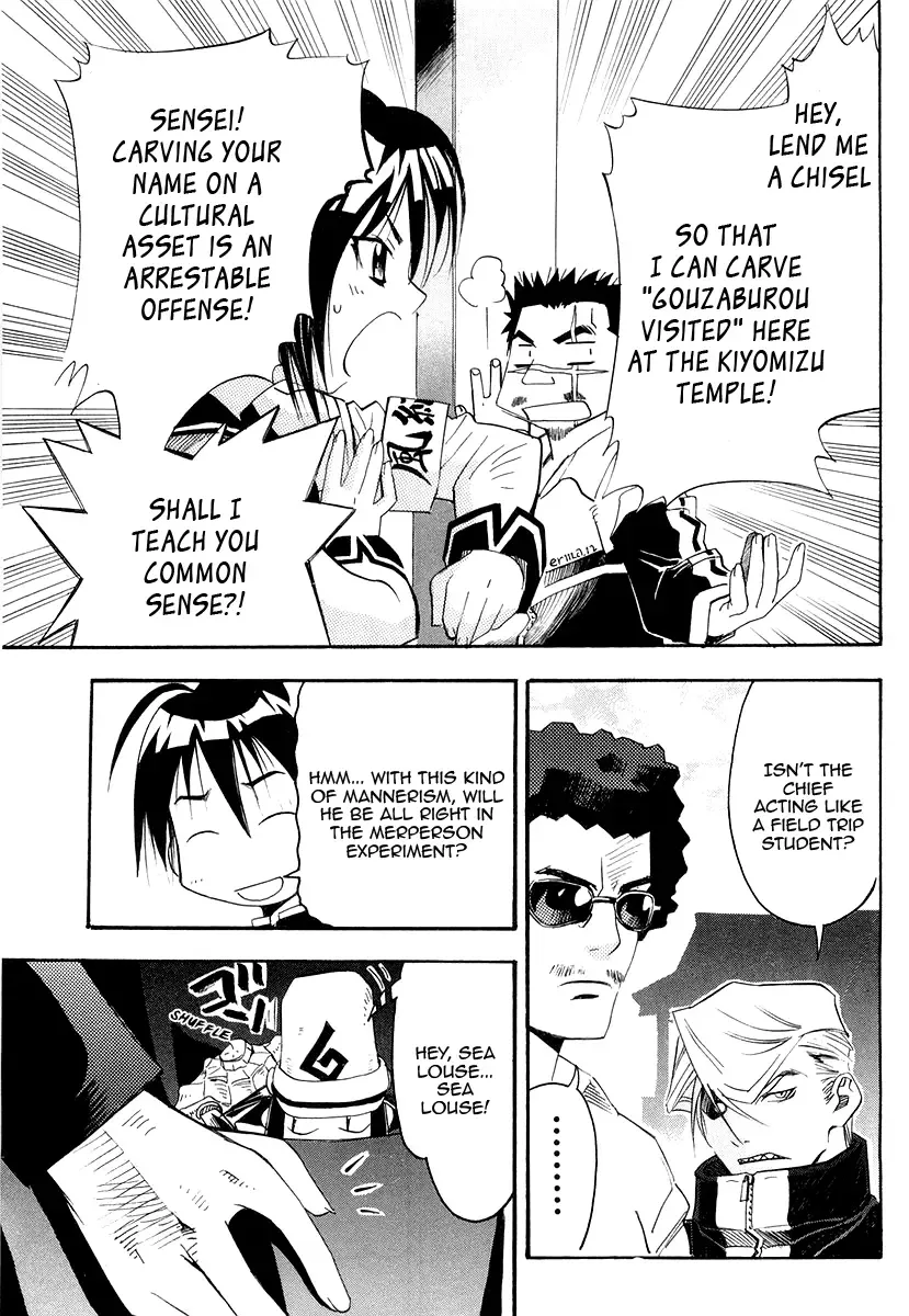 Seto no Hanayome Chapter 26 page 19