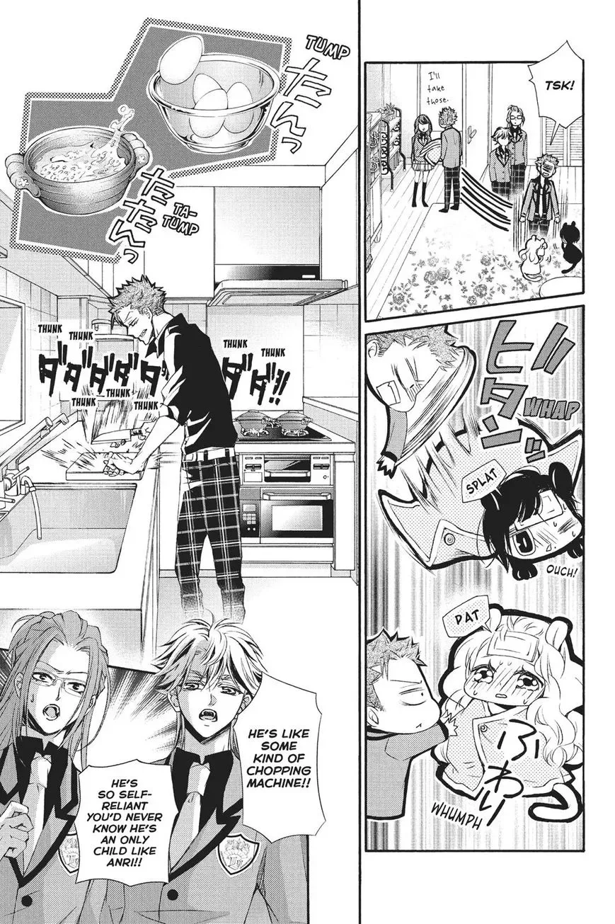 Kurohyou to 16-sai Chapter 23 page 19