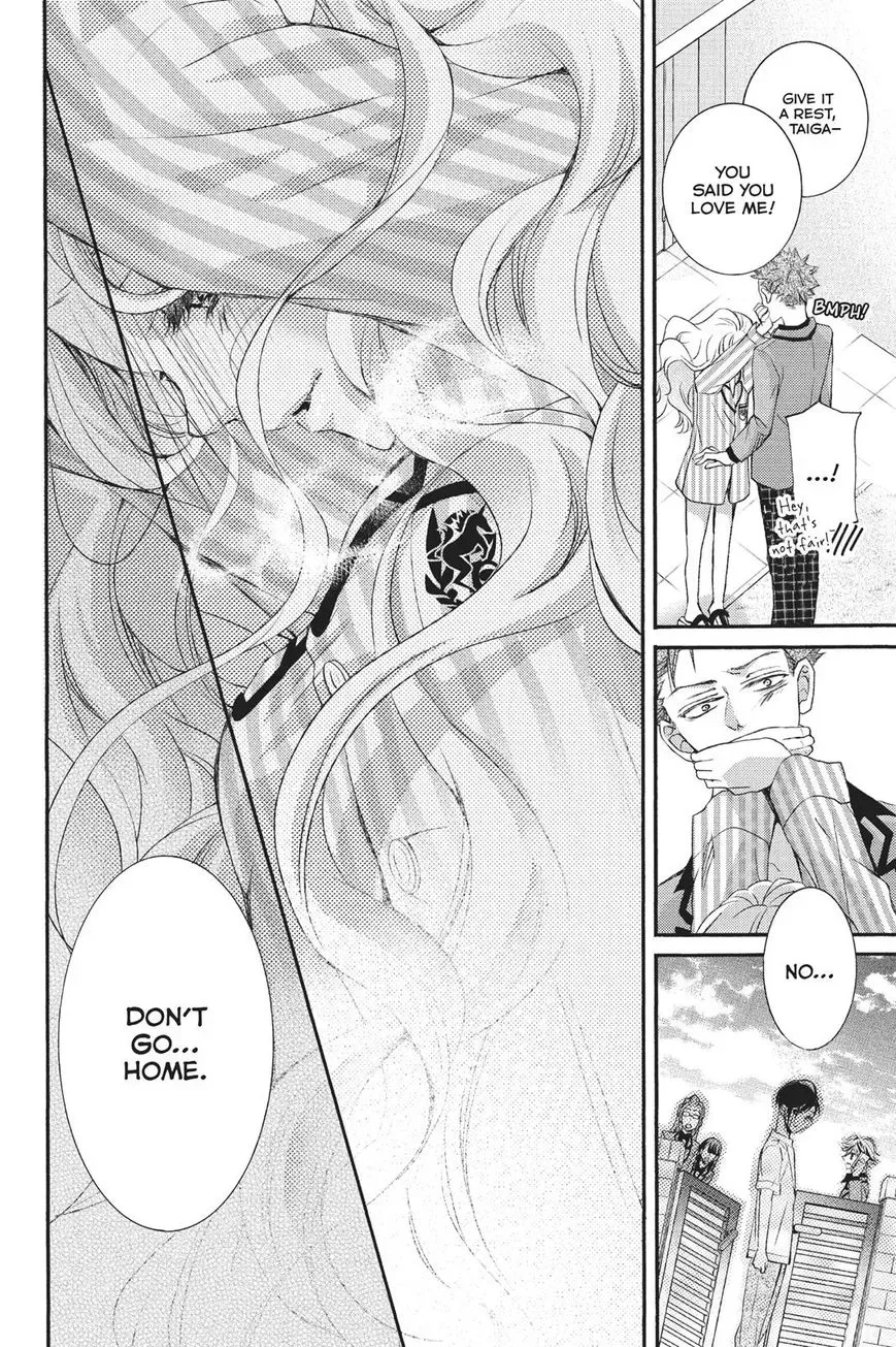 Kurohyou to 16-sai Chapter 23 page 26