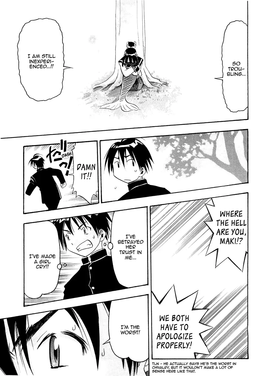 Seto no Hanayome Chapter 26 page 35