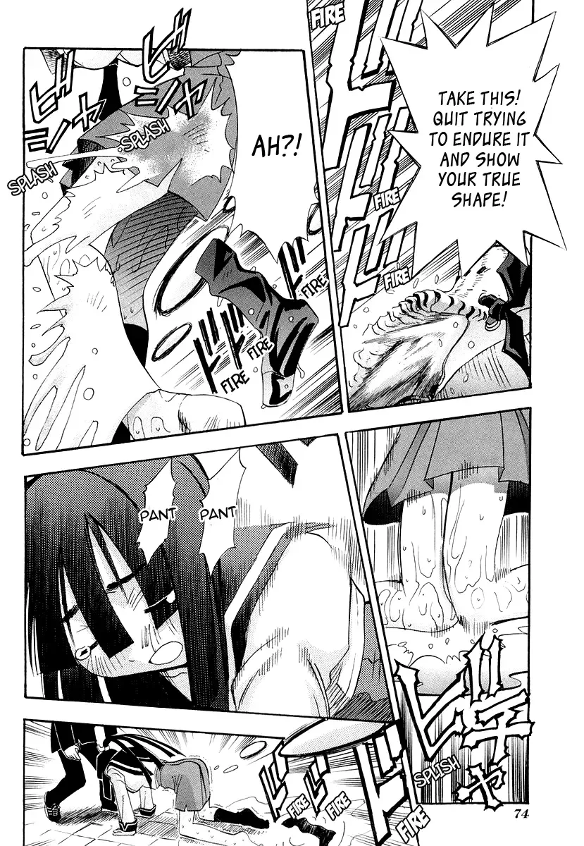 Seto no Hanayome Chapter 26 page 30