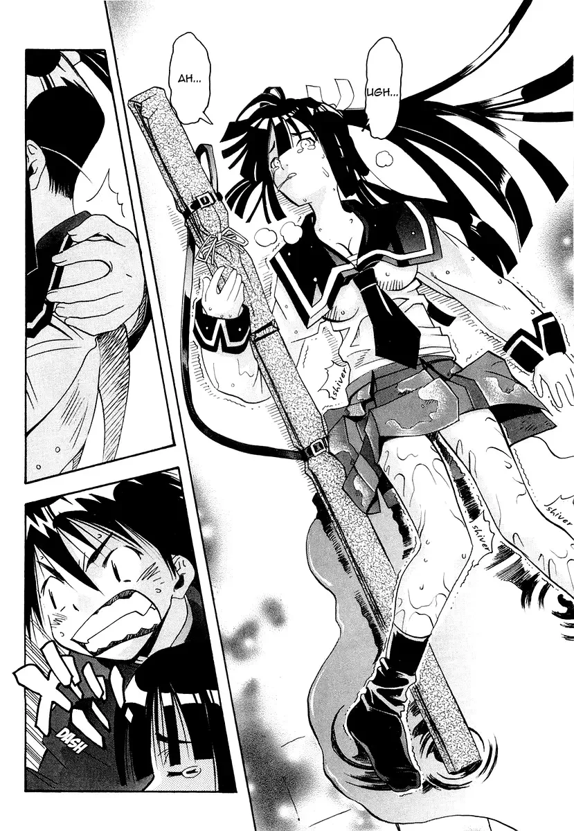 Seto no Hanayome Chapter 26 page 32