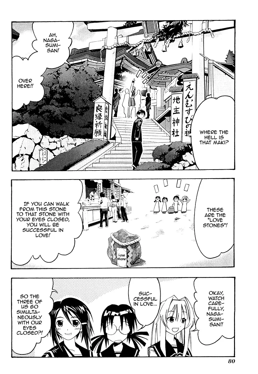 Seto no Hanayome Chapter 26 page 36