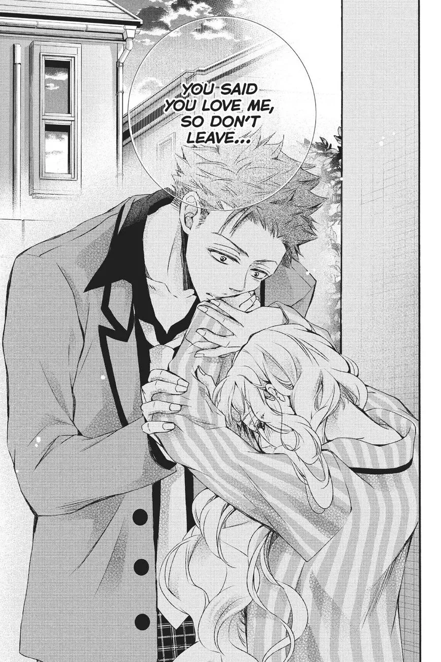 Kurohyou to 16-sai Chapter 23 page 27
