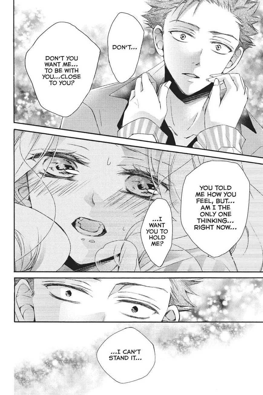 Kurohyou to 16-sai Chapter 23 page 28
