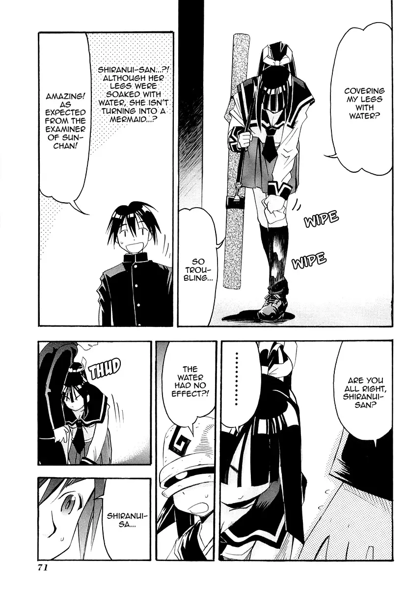Seto no Hanayome Chapter 26 page 27
