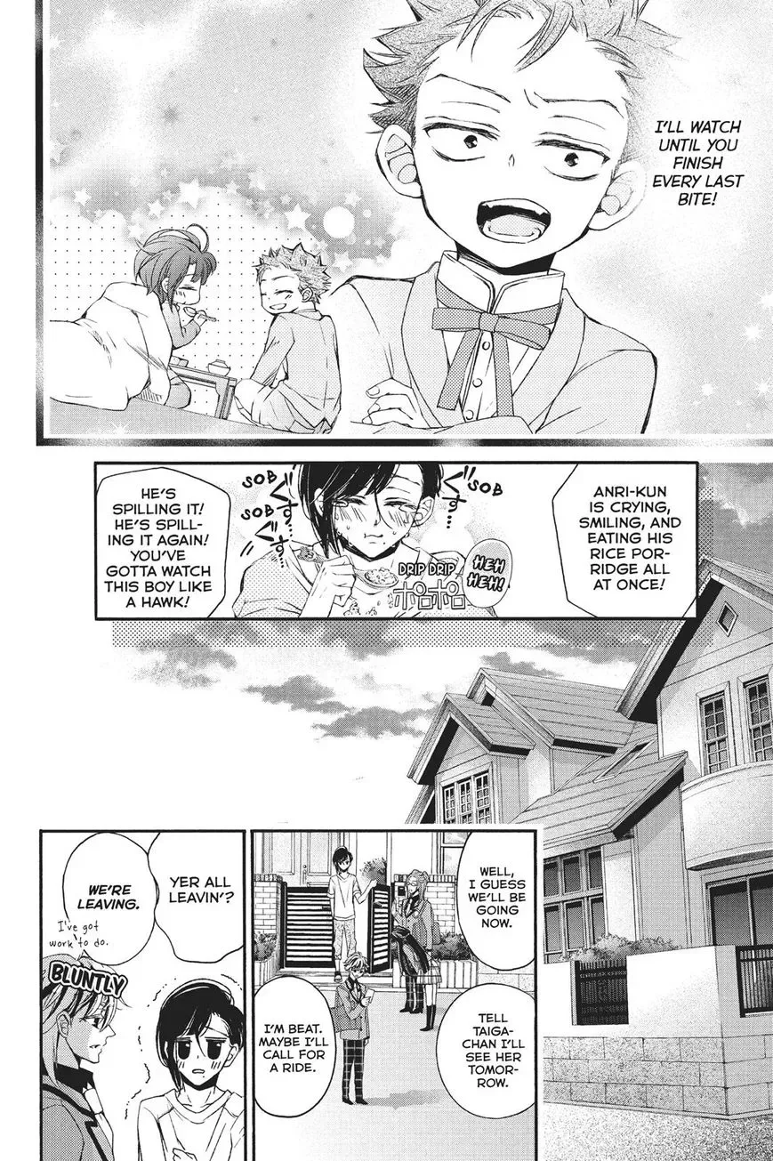 Kurohyou to 16-sai Chapter 23 page 24